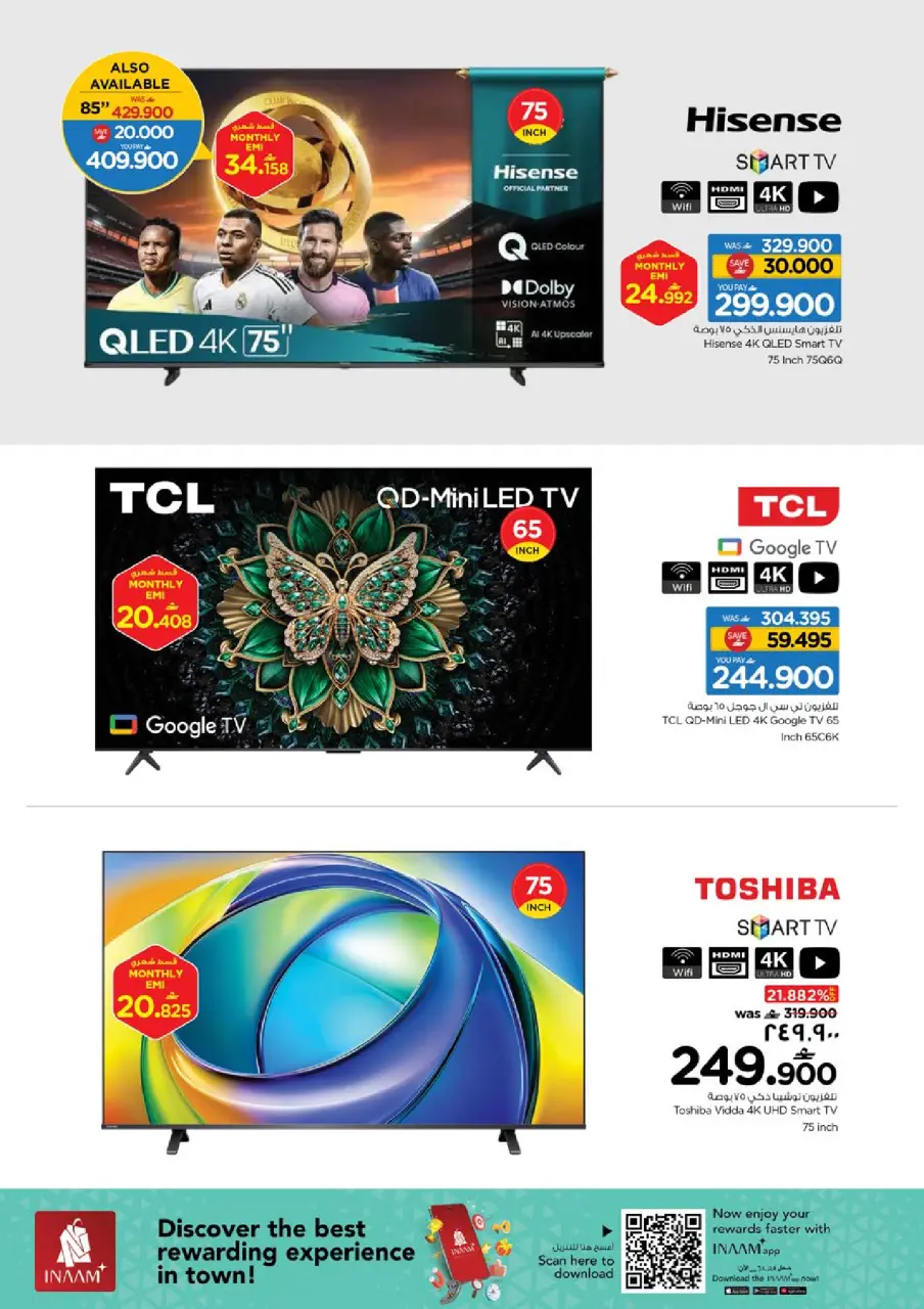 Ofertas de Nesto Oman Salalah de 2 a 12 abril 2026 Ofertas de alegría digital - Página 4