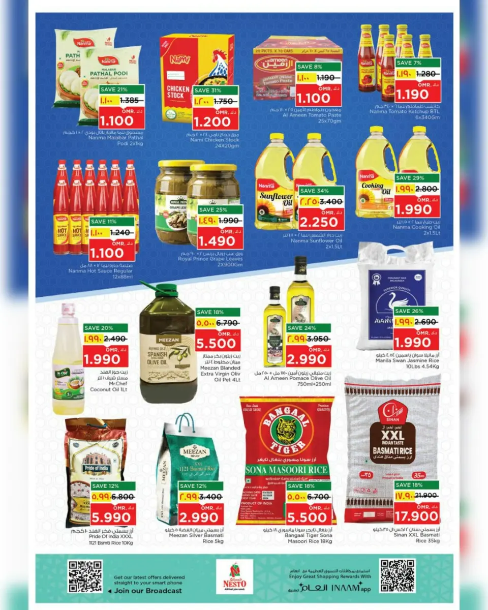 Ofertas de Nesto Oman Salalah de 6 a 12 abril 2026 Ofertas de valor únicas - Página 3