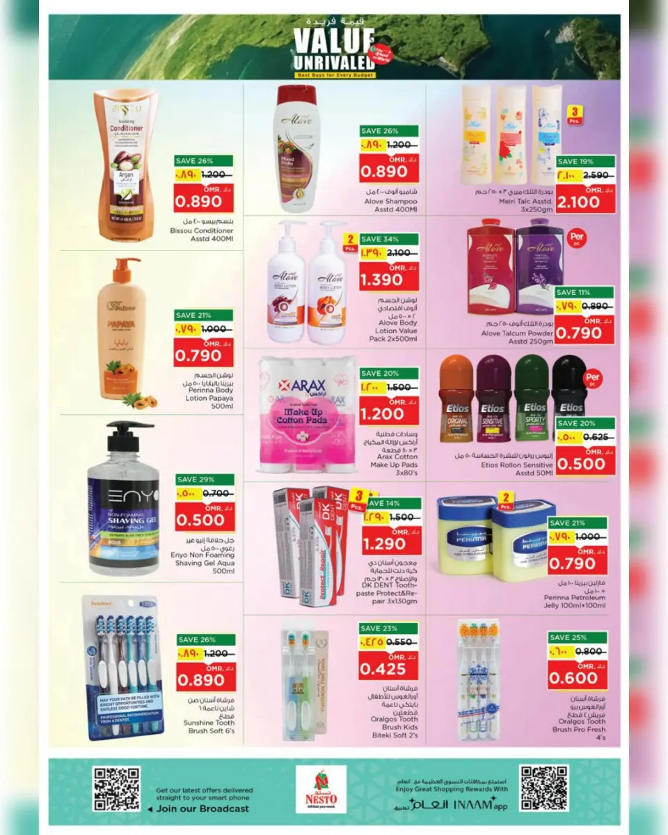 Ofertas de Nesto Oman Salalah de 6 a 12 abril 2026 Ofertas de valor únicas - Página 12