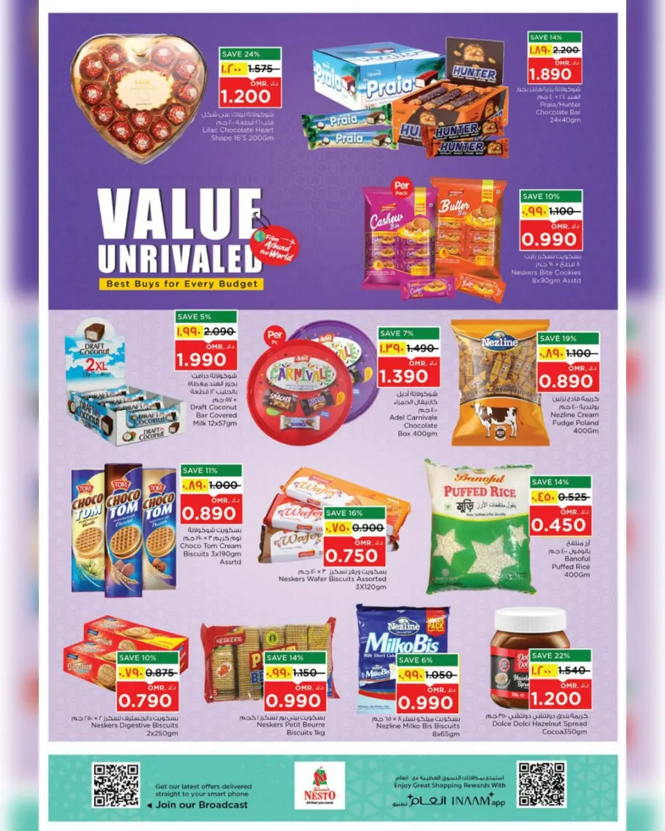 Ofertas de Nesto Oman Salalah de 6 a 12 abril 2026 Ofertas de valor únicas - Página 4