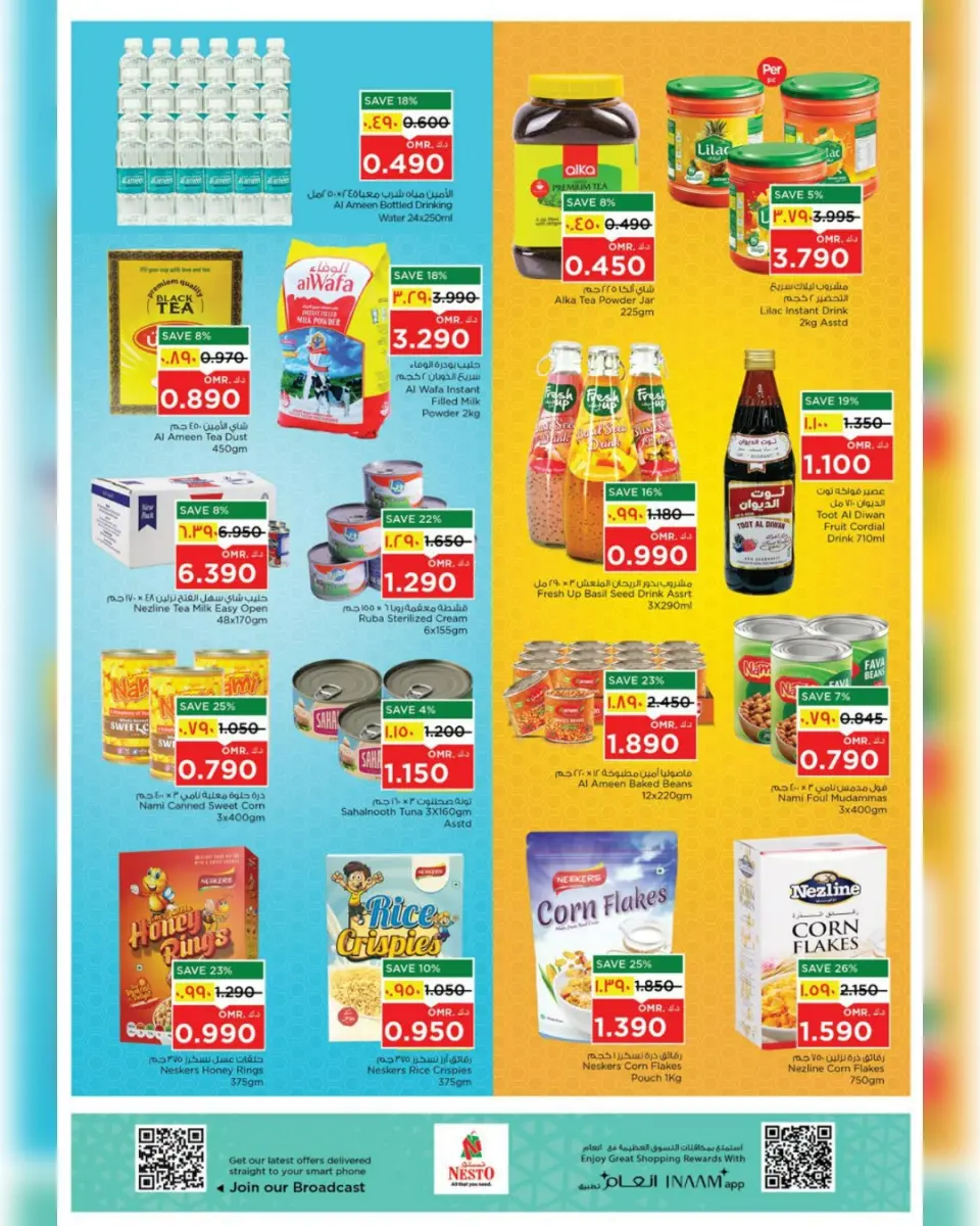 Ofertas de Nesto Oman Salalah de 6 a 12 abril 2026 Ofertas de valor únicas - Página 23