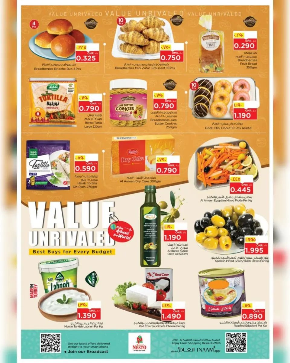 Ofertas de Nesto Oman Salalah de 6 a 12 abril 2026 Ofertas de valor únicas - Página 22