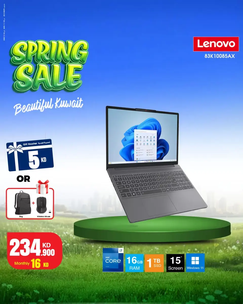 Best Al Yousifi Kuwait offers from 5 to 11 April 2026 Spring Sale - Page 9