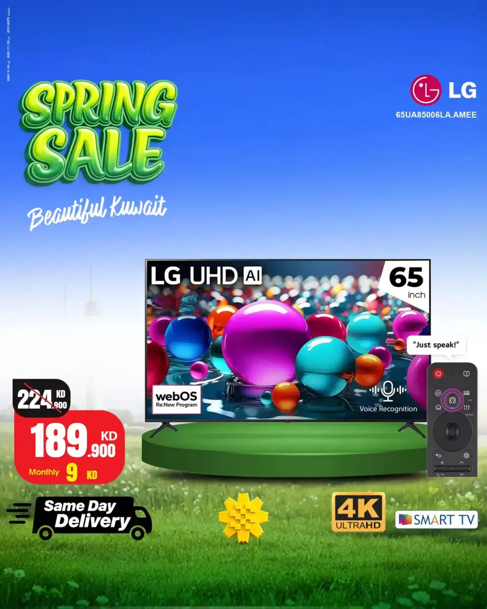 Best Al Yousifi Kuwait offers from 5 to 11 April 2026 Spring Sale - Page 2