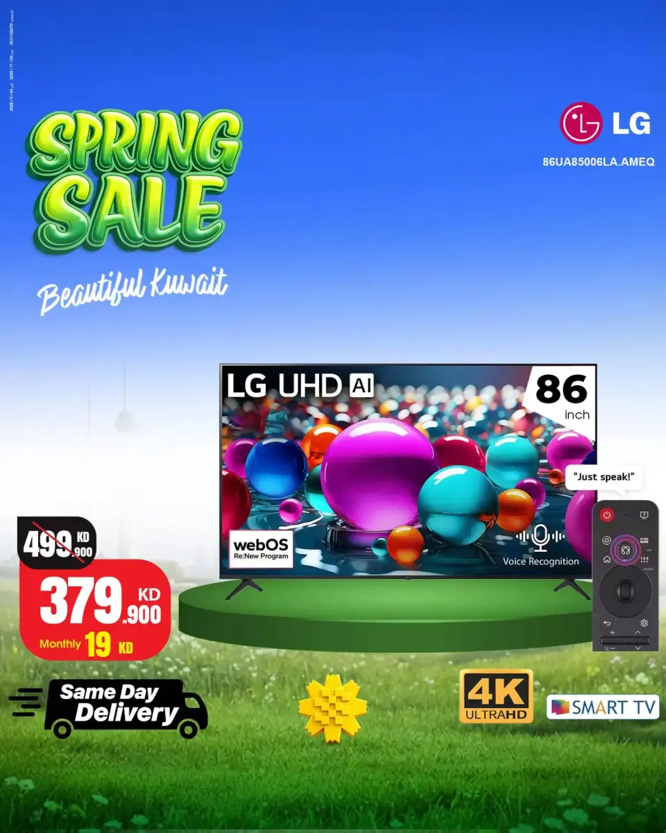 Best Al Yousifi Kuwait offers from 5 to 11 April 2026 Spring Sale - Page 3