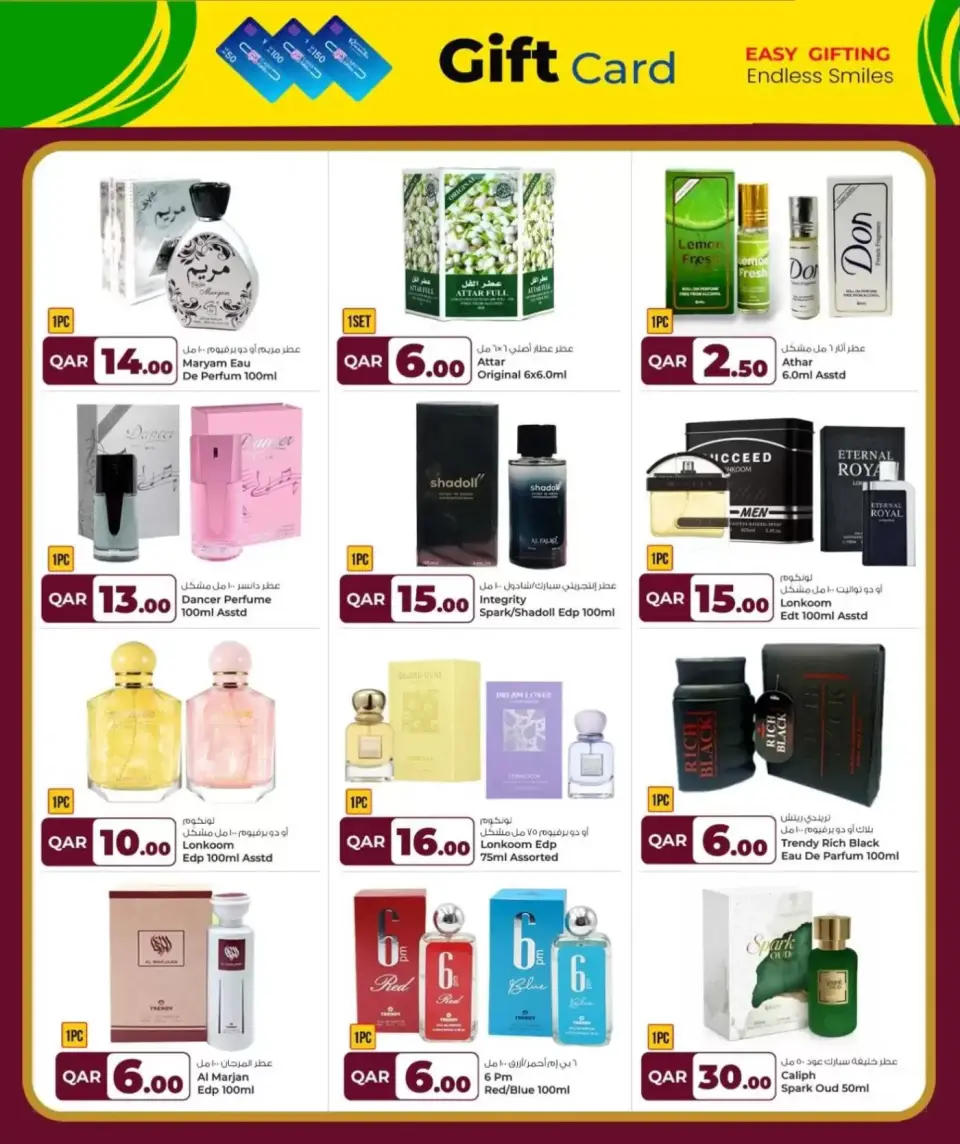 Grand & Al Rawabi Qatar offers from 6 to 15 April 2026 April Bonanza Deals - Grand & Al Rawabi - Qatar - 6 April 2026 – 15 April 2026 - Page 8