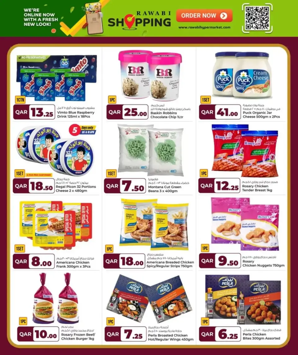 Grand & Al Rawabi Qatar offers from 6 to 15 April 2026 April Bonanza Deals - Grand & Al Rawabi - Qatar - 6 April 2026 – 15 April 2026 - Page 2
