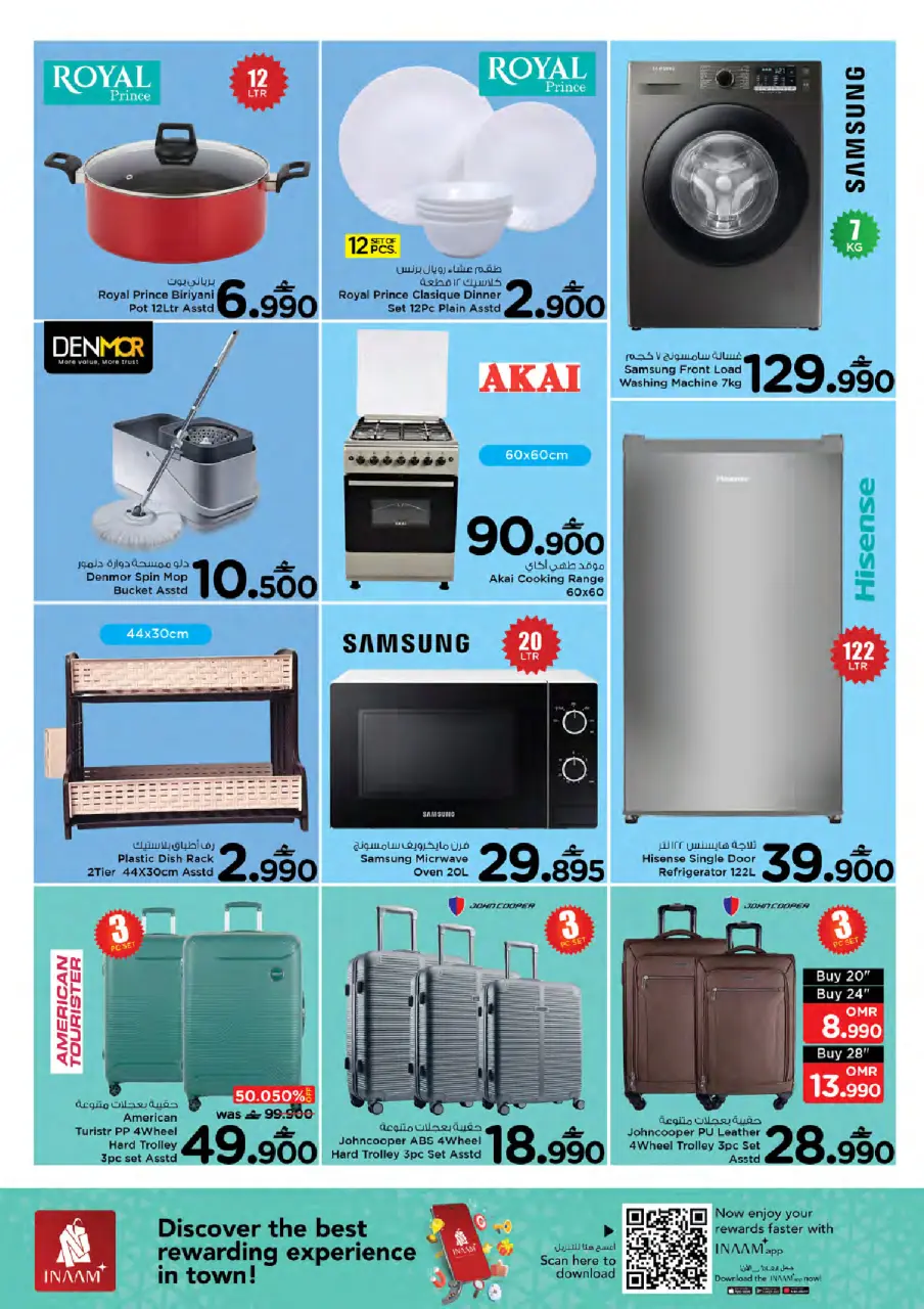 Ofertas de Nesto Oman Flj Alqbayl de 6 a 8 abril 2026 Ofertas de Days Wonders - Página 2
