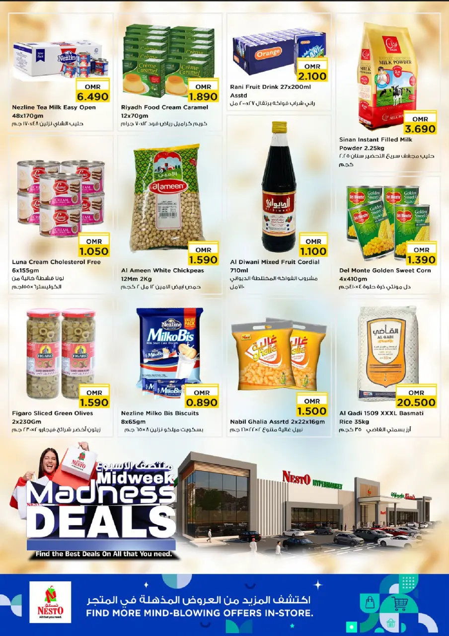Ofertas de Nesto Oman Alaamrat de 6 a 8 abril 2026 Ofertas de mitad de semana - Página 4