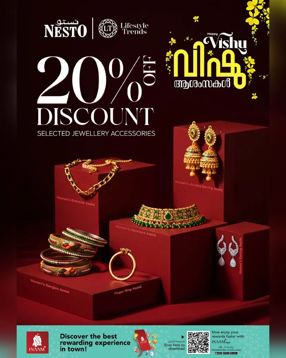 Ofertas de Nesto Oman de 7 a 14 abril 2026 Ofertas de Vishu - Página 2
