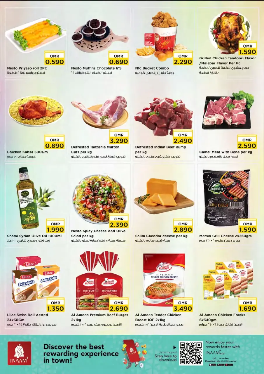 Ofertas de Nesto Oman Wady Alkbyr de 6 a 8 abril 2026 Ahorradores de valor - Página 2