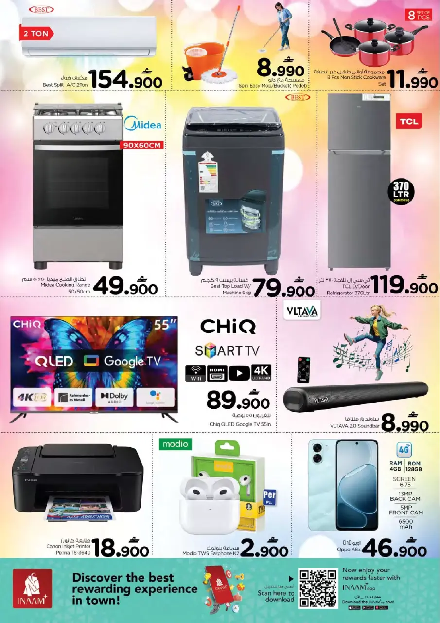 Ofertas de Nesto Oman Wady Alkbyr de 6 a 8 abril 2026 Ahorradores de valor - Página 6