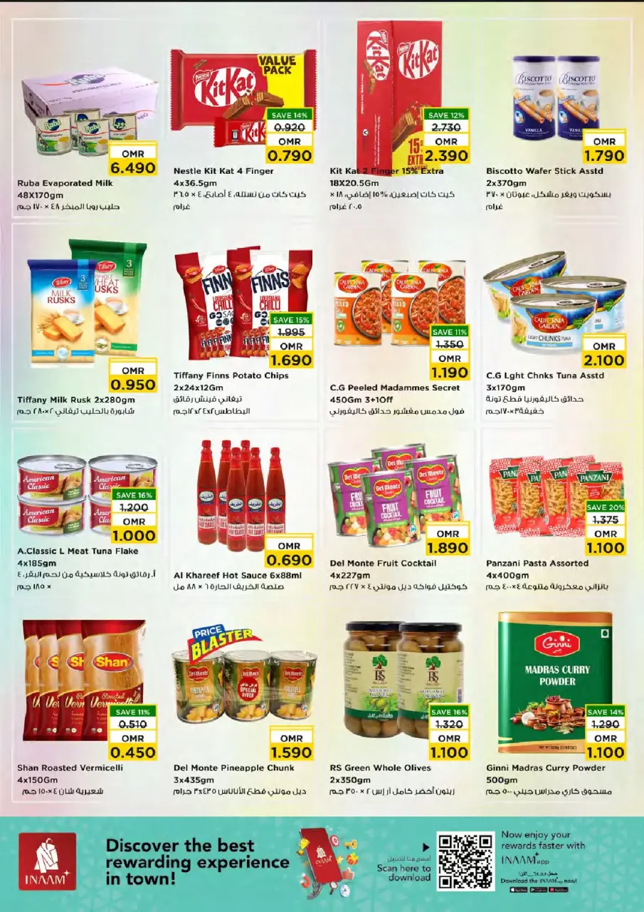 Ofertas de Nesto Oman Wady Alkbyr de 6 a 8 abril 2026 Ahorradores de valor - Página 3