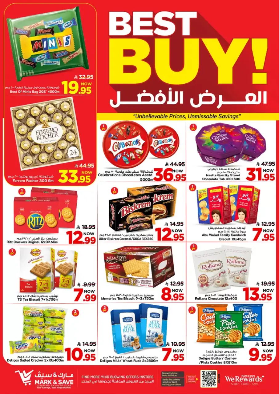 Ofertas de Alimentos Mazaya Arabia Saudita Al Ahsa de 20 a 26 Shawwal 1447 AH (8 – 14 abril 2026) Hasta 50% de dto. - Página 3