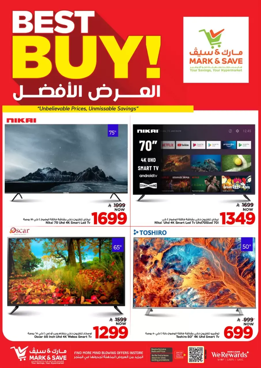 Ofertas de Alimentos Mazaya Arabia Saudita Al Ahsa de 20 a 26 Shawwal 1447 AH (8 – 14 abril 2026) Hasta 50% de dto. - Página 28