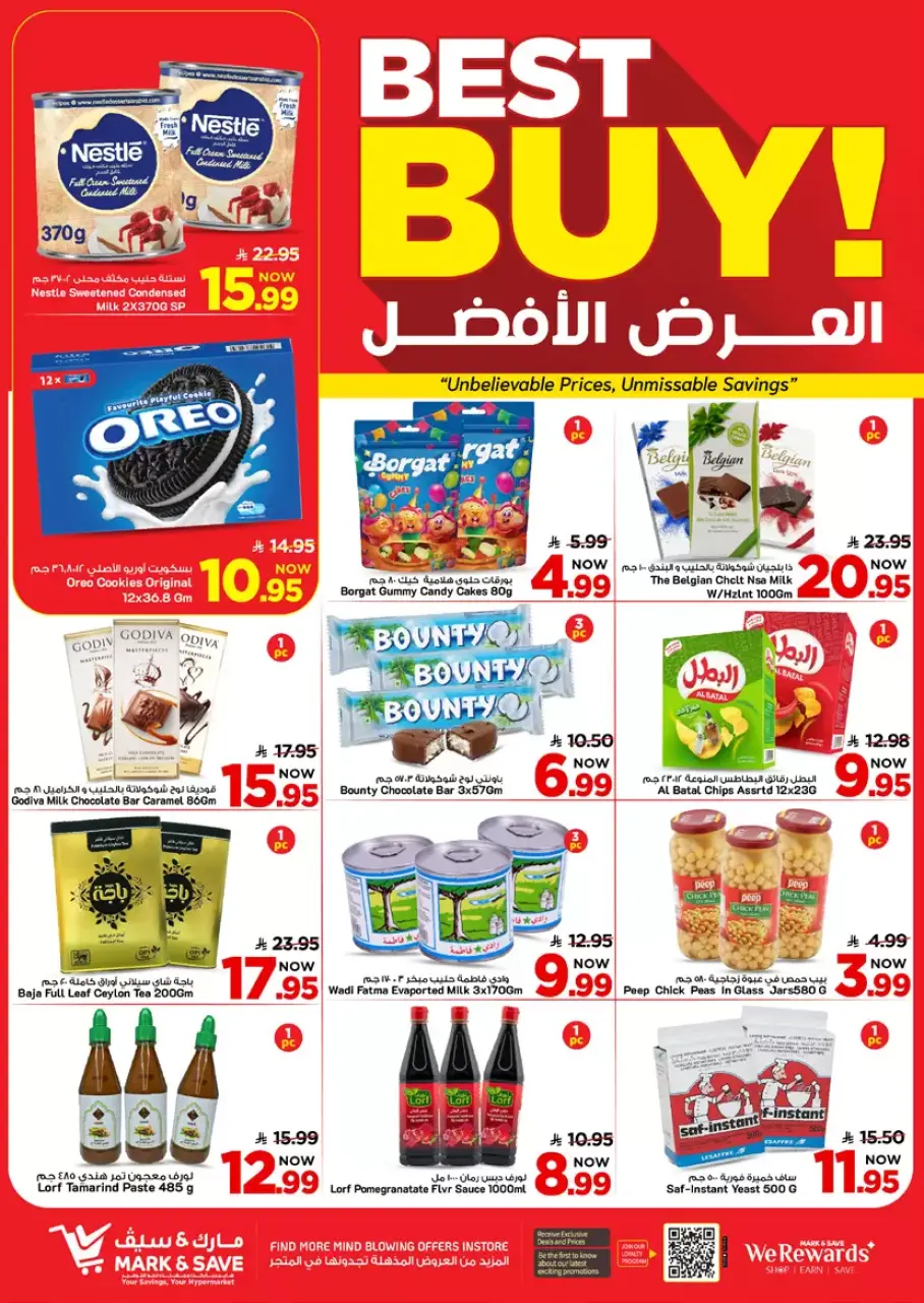 Ofertas de Alimentos Mazaya Arabia Saudita Al Ahsa de 20 a 26 Shawwal 1447 AH (8 – 14 abril 2026) Hasta 50% de dto. - Página 4