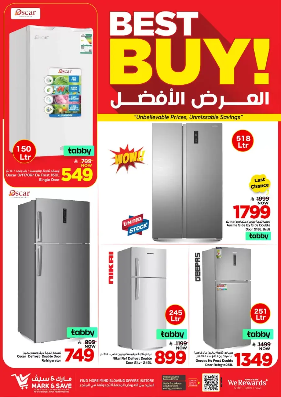 Ofertas de Alimentos Mazaya Arabia Saudita Al Ahsa de 20 a 26 Shawwal 1447 AH (8 – 14 abril 2026) Hasta 50% de dto. - Página 27
