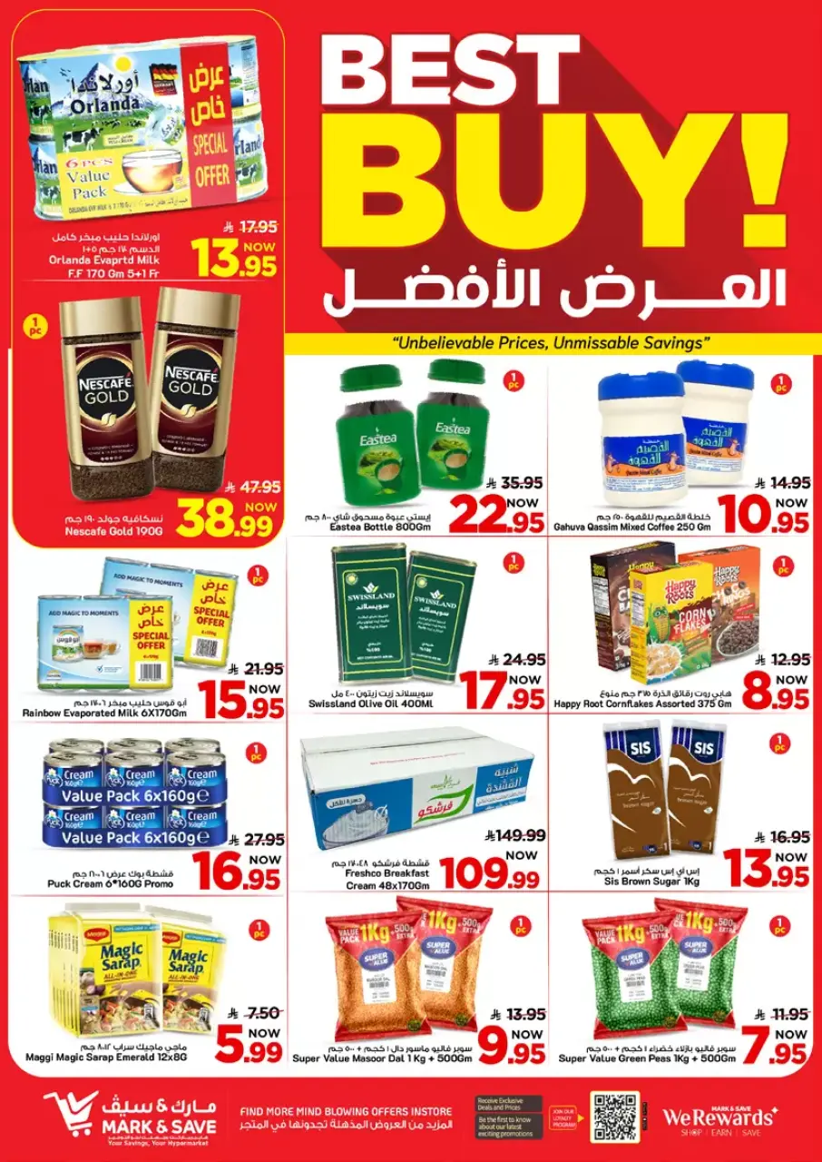 Ofertas de Alimentos Mazaya Arabia Saudita Al Ahsa de 20 a 26 Shawwal 1447 AH (8 – 14 abril 2026) Hasta 50% de dto. - Página 7