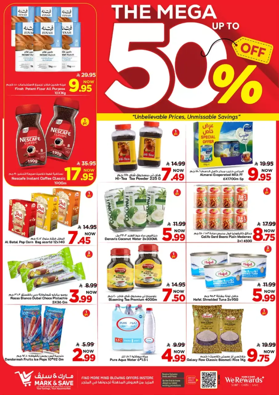 Ofertas de Alimentos Mazaya Arabia Saudita Al Ahsa de 20 a 26 Shawwal 1447 AH (8 – 14 abril 2026) Hasta 50% de dto. - Página 6