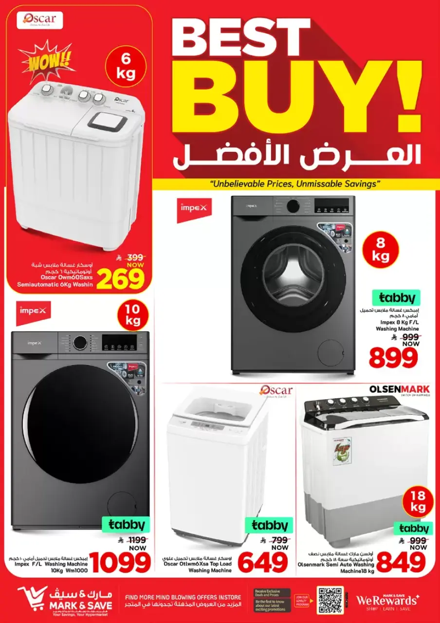 Ofertas de Alimentos Mazaya Arabia Saudita Al Ahsa de 20 a 26 Shawwal 1447 AH (8 – 14 abril 2026) Hasta 50% de dto. - Página 25