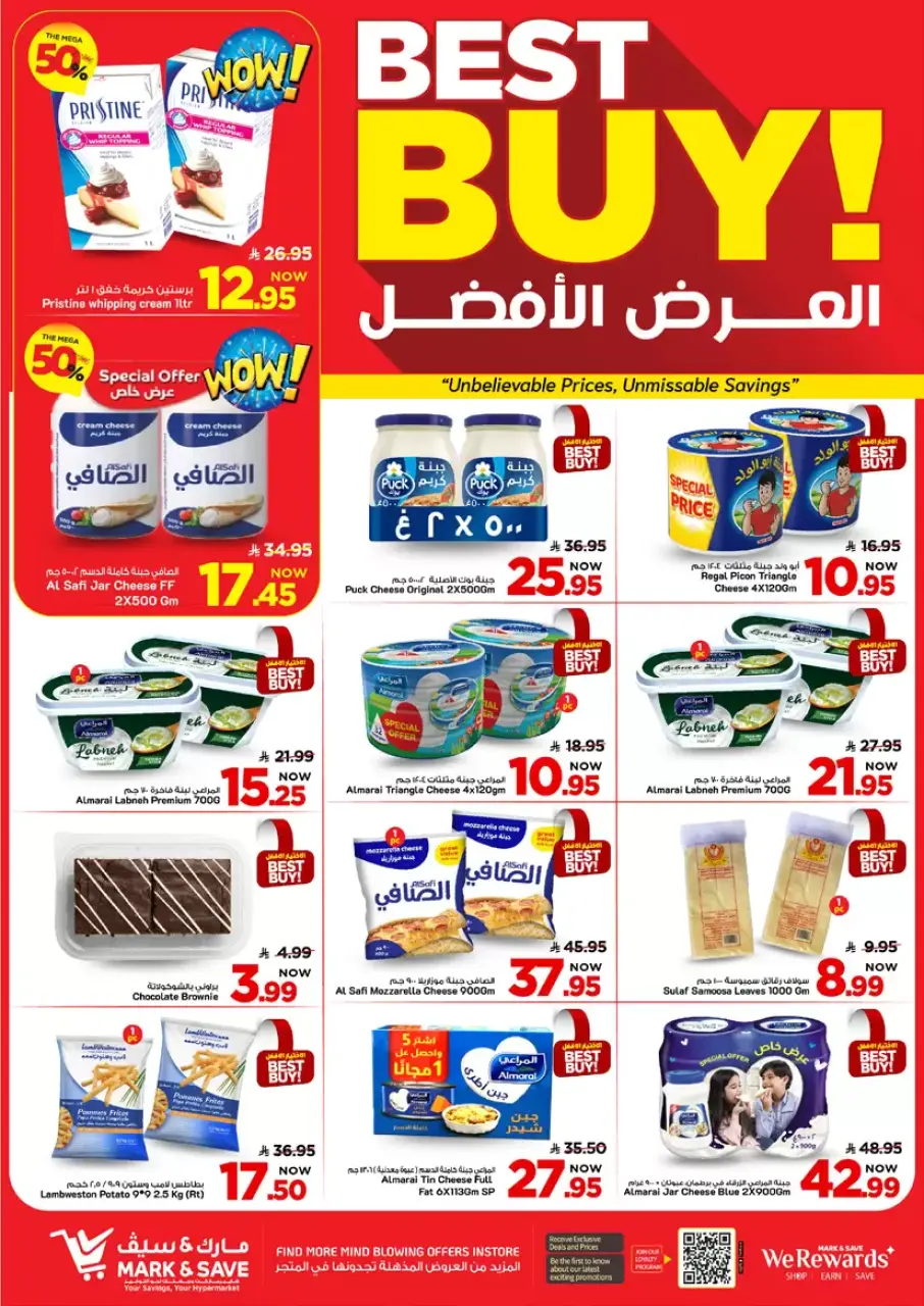 Ofertas de Alimentos Mazaya Arabia Saudita Al Ahsa de 20 a 26 Shawwal 1447 AH (8 – 14 abril 2026) Hasta 50% de dto. - Página 10