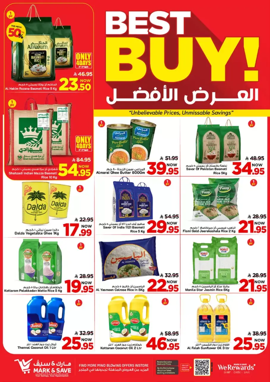 Ofertas de Alimentos Mazaya Arabia Saudita Al Ahsa de 20 a 26 Shawwal 1447 AH (8 – 14 abril 2026) Hasta 50% de dto. - Página 8