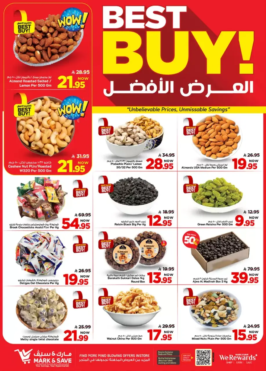 Ofertas de Alimentos Mazaya Arabia Saudita Al Ahsa de 20 a 26 Shawwal 1447 AH (8 – 14 abril 2026) Hasta 50% de dto. - Página 12