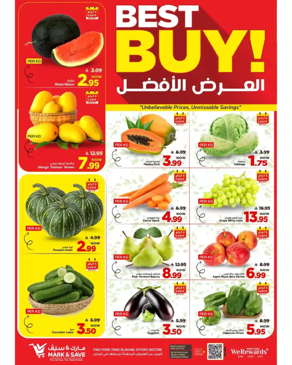 Ofertas de Alimentos Mazaya Arabia Saudita Khobar de 20 a 26 Shawwal 1447 AH (8 – 14 abril 2026) Hasta 50% de dto. - Página 10