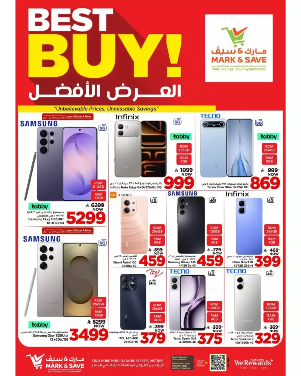 Ofertas de Alimentos Mazaya Arabia Saudita Khobar de 20 a 26 Shawwal 1447 AH (8 – 14 abril 2026) Hasta 50% de dto. - Página 28