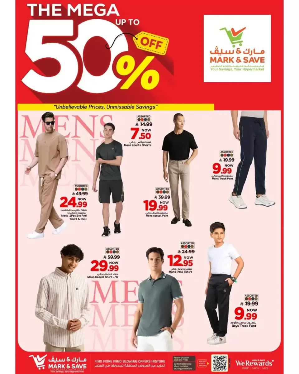 Ofertas de Alimentos Mazaya Arabia Saudita Khobar de 20 a 26 Shawwal 1447 AH (8 – 14 abril 2026) Hasta 50% de dto. - Página 23