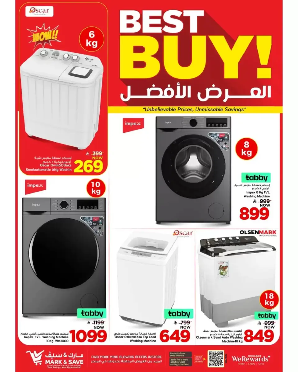 Ofertas de Alimentos Mazaya Arabia Saudita Khobar de 20 a 26 Shawwal 1447 AH (8 – 14 abril 2026) Hasta 50% de dto. - Página 29