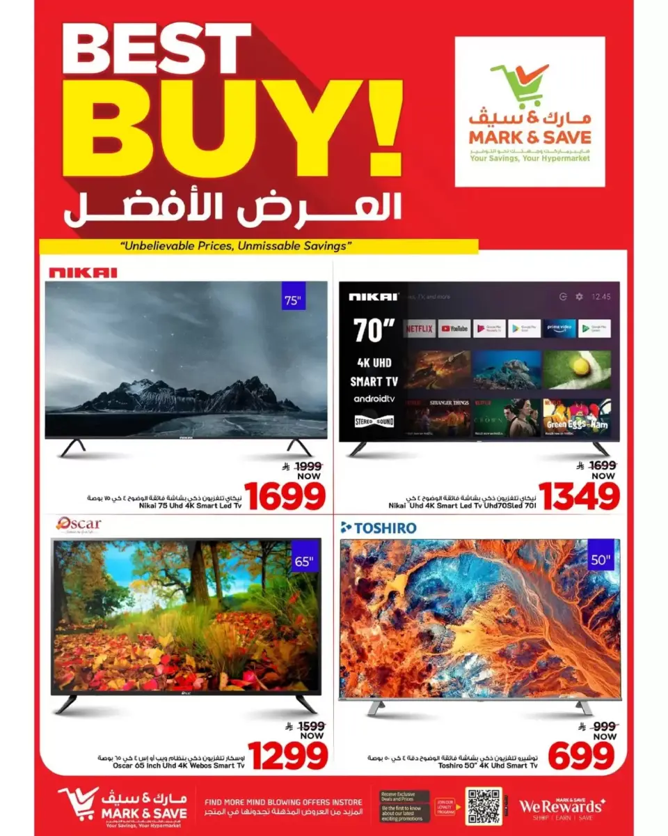 Ofertas de Alimentos Mazaya Arabia Saudita Khobar de 20 a 26 Shawwal 1447 AH (8 – 14 abril 2026) Hasta 50% de dto. - Página 27