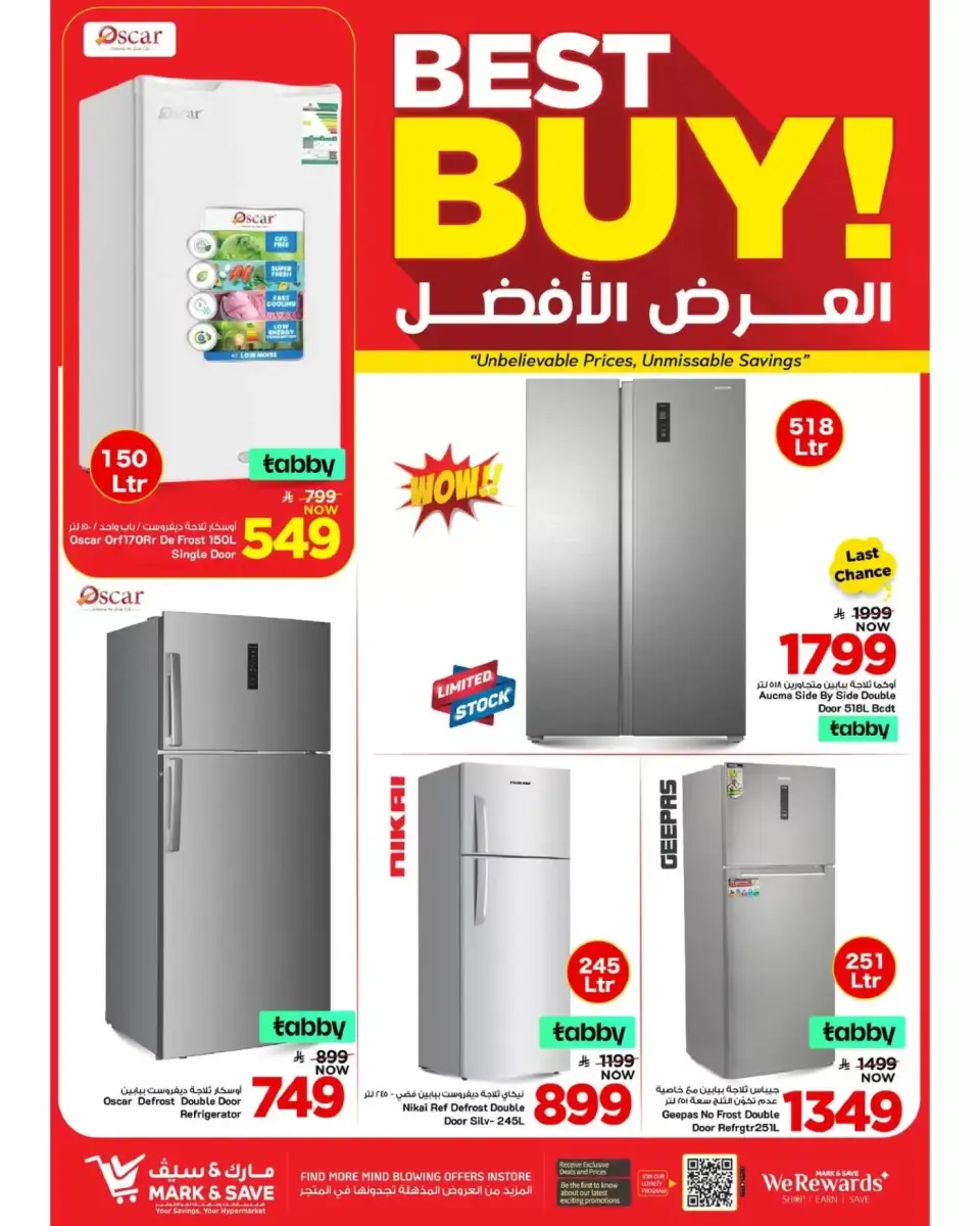 Ofertas de Alimentos Mazaya Arabia Saudita Khobar de 20 a 26 Shawwal 1447 AH (8 – 14 abril 2026) Hasta 50% de dto. - Página 25