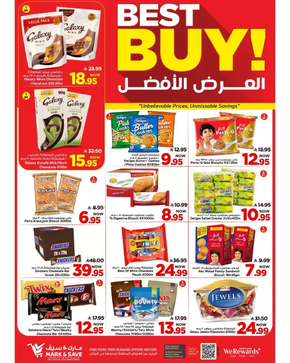 Ofertas de Alimentos Mazaya Arabia Saudita Khobar de 20 a 26 Shawwal 1447 AH (8 – 14 abril 2026) Hasta 50% de dto. - Página 5