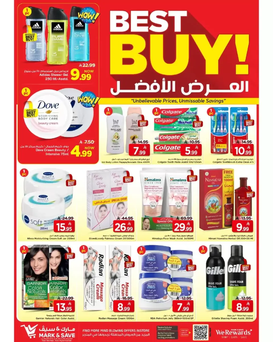 Ofertas de Alimentos Mazaya Arabia Saudita Khobar de 20 a 26 Shawwal 1447 AH (8 – 14 abril 2026) Hasta 50% de dto. - Página 15