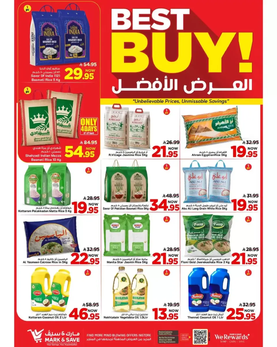 Ofertas de Alimentos Mazaya Arabia Saudita Khobar de 20 a 26 Shawwal 1447 AH (8 – 14 abril 2026) Hasta 50% de dto. - Página 7