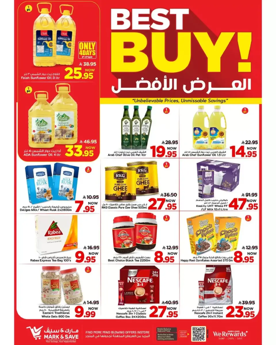 Ofertas de Alimentos Mazaya Arabia Saudita Khobar de 20 a 26 Shawwal 1447 AH (8 – 14 abril 2026) Hasta 50% de dto. - Página 6