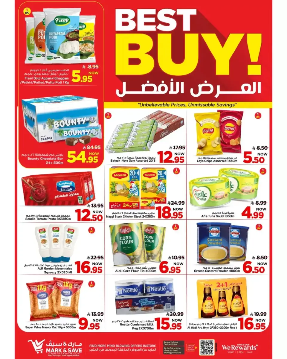 Ofertas de Alimentos Mazaya Arabia Saudita Khobar de 20 a 26 Shawwal 1447 AH (8 – 14 abril 2026) Hasta 50% de dto. - Página 3