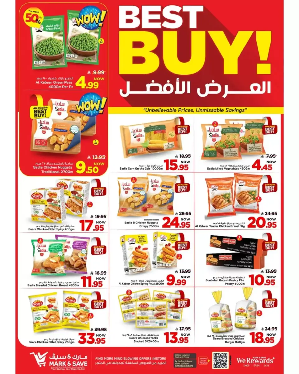 Ofertas de Alimentos Mazaya Arabia Saudita Khobar de 20 a 26 Shawwal 1447 AH (8 – 14 abril 2026) Hasta 50% de dto. - Página 12