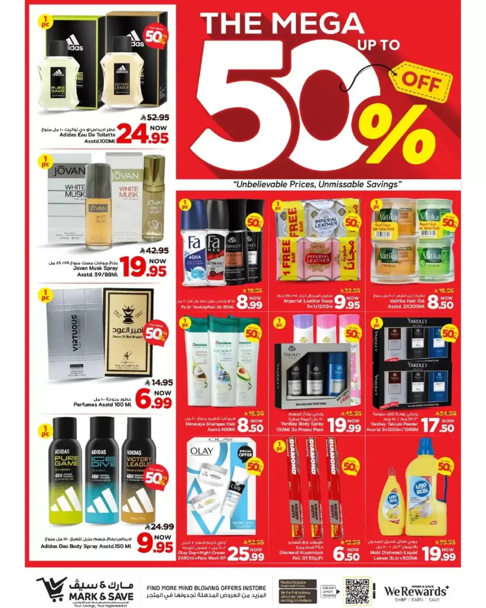 Ofertas de Alimentos Mazaya Arabia Saudita Khobar de 20 a 26 Shawwal 1447 AH (8 – 14 abril 2026) Hasta 50% de dto. - Página 14