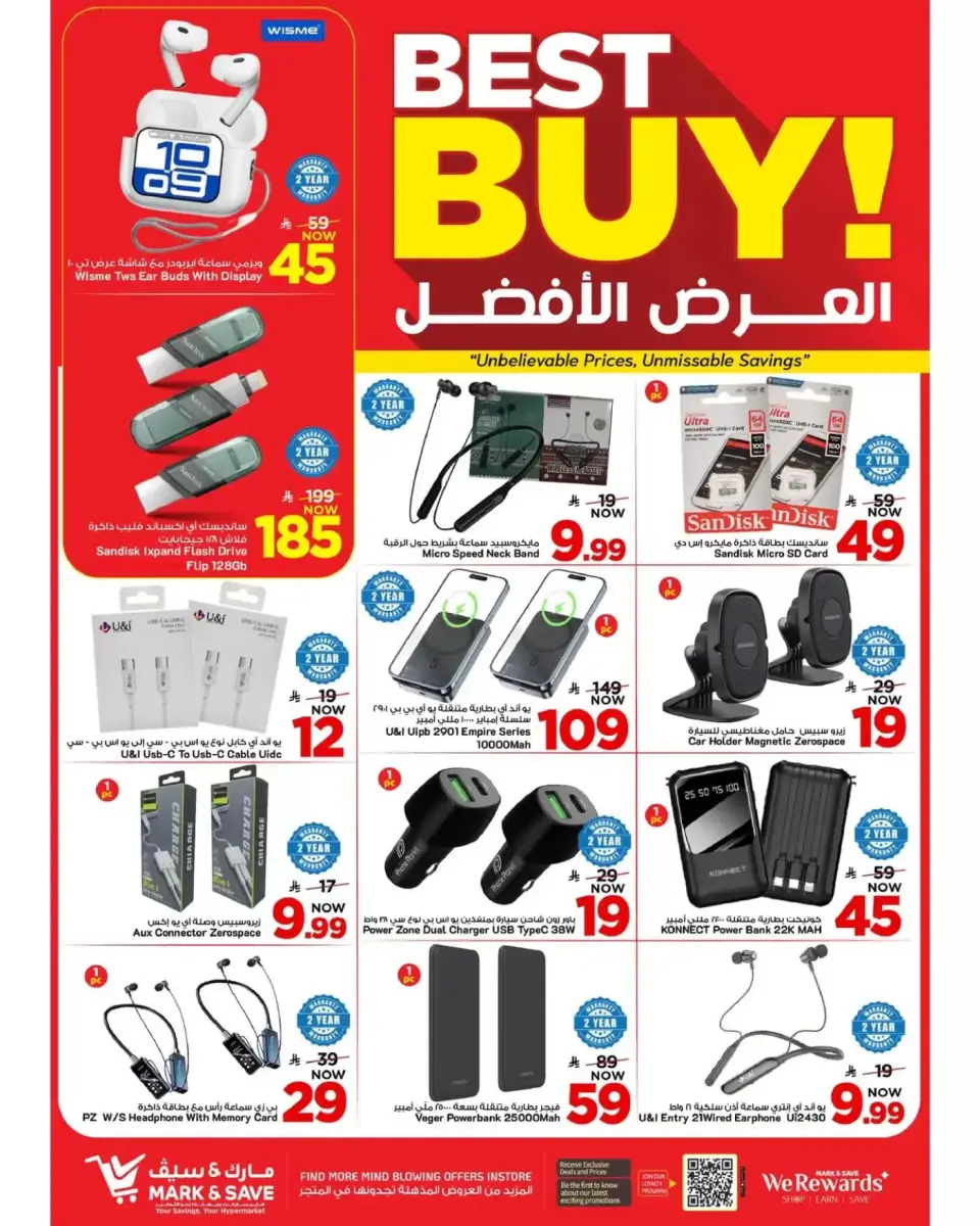 Ofertas de Alimentos Mazaya Arabia Saudita Khobar de 20 a 26 Shawwal 1447 AH (8 – 14 abril 2026) Hasta 50% de dto. - Página 24