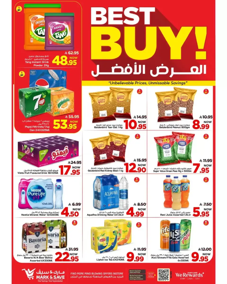 Ofertas de Alimentos Mazaya Arabia Saudita Khobar de 20 a 26 Shawwal 1447 AH (8 – 14 abril 2026) Hasta 50% de dto. - Página 4