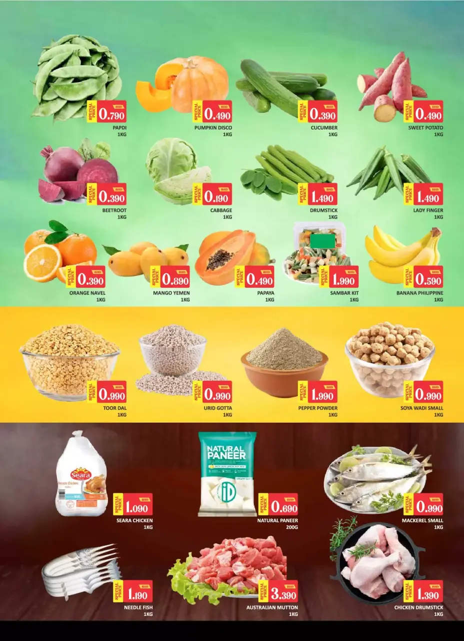Ofertas de Mercado Talal Bahréin Salmaniya de 7 a 8 abril 2026 Ofertas de mitad de semana - Página 2
