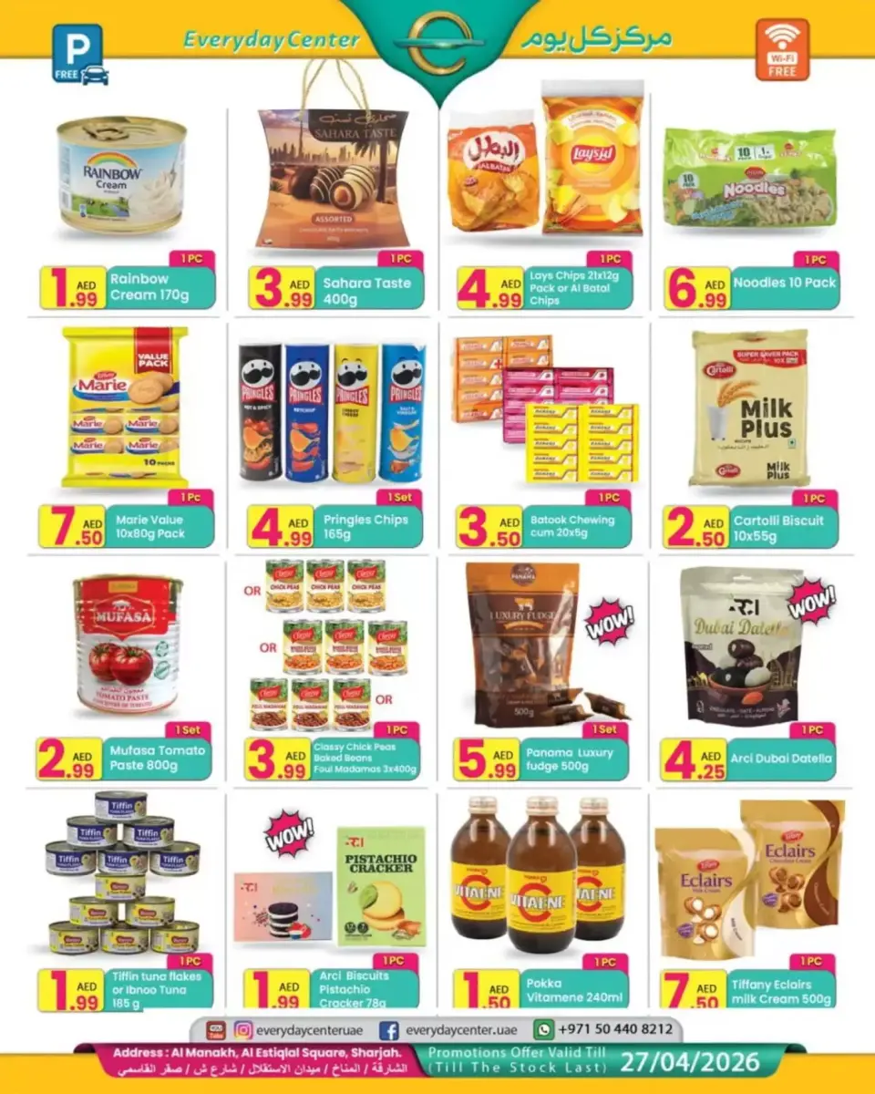 Ofertas de Centro de uso cotidiano Emiratos Árabes Unidos Ras Al Khaimah de 7 a 27 abril 2026 Ofertas de primavera - Página 2