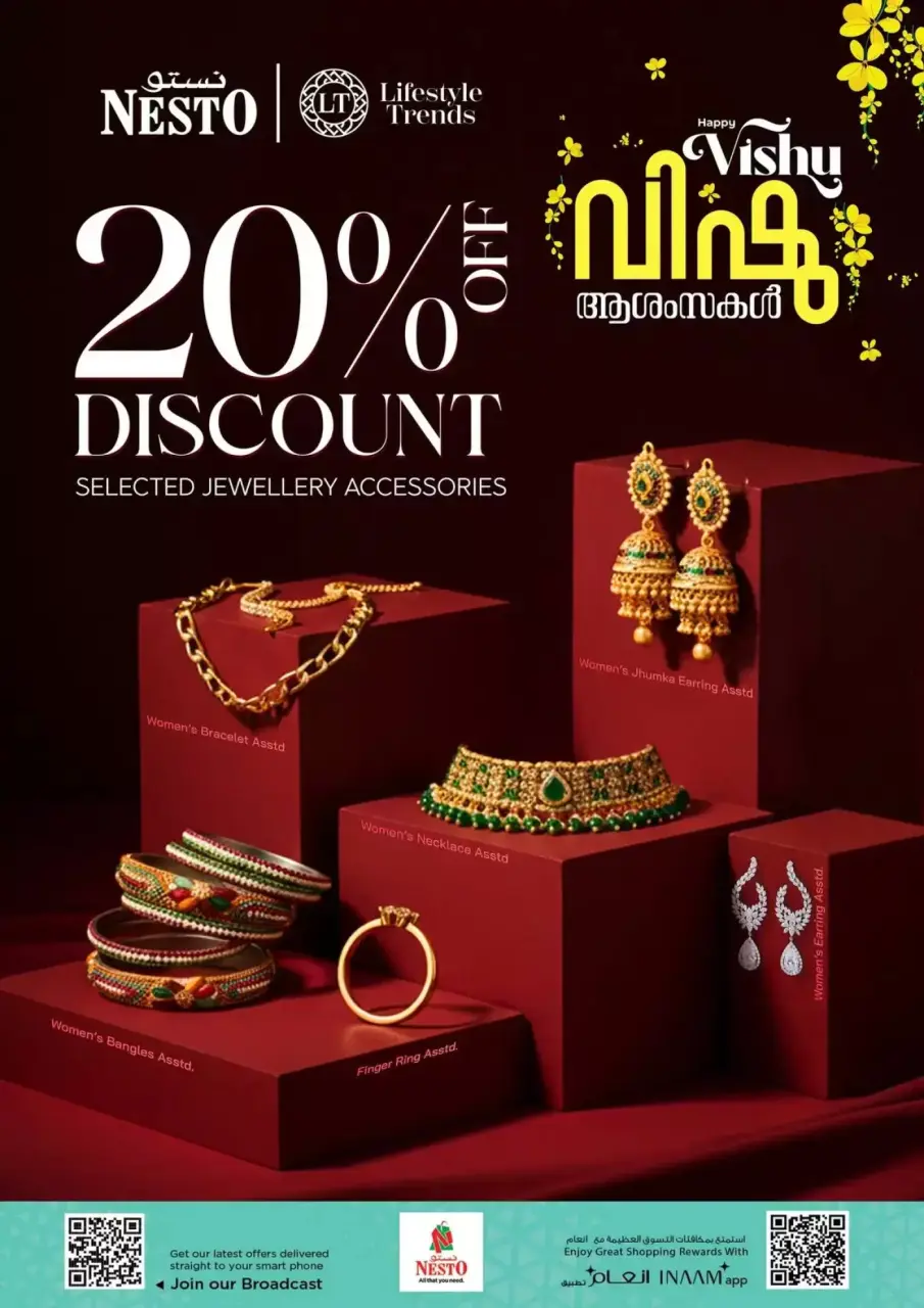 Ofertas de Nesto Oman Salalah de 7 a 14 abril 2026 Ofertas Happy Vishu - Página 2