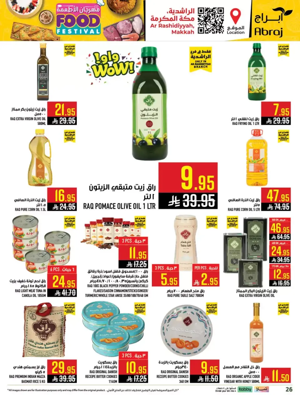 Ofertas de Hipermercado Abraj Arabia Saudita Makkah de 20 a 26 Shawwal 1447 AH (8 – 14 abril 2026) Festival gastronómico - Página 26