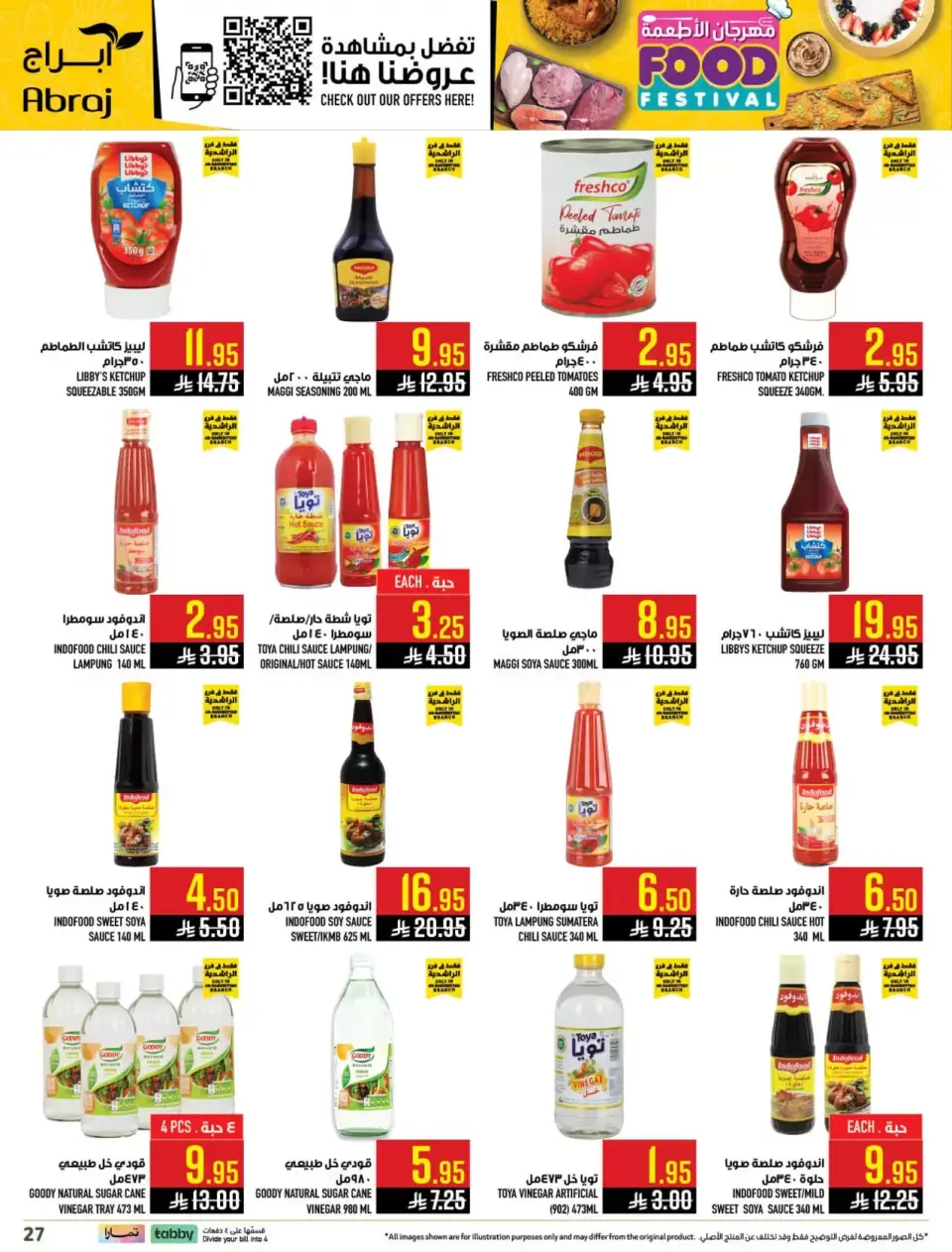Ofertas de Hipermercado Abraj Arabia Saudita Makkah de 20 a 26 Shawwal 1447 AH (8 – 14 abril 2026) Festival gastronómico - Página 27