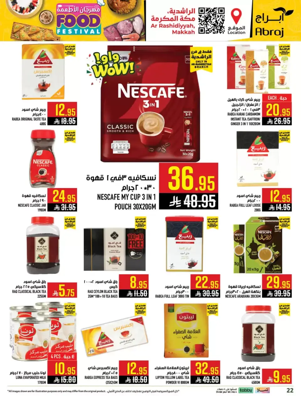 Ofertas de Hipermercado Abraj Arabia Saudita Makkah de 20 a 26 Shawwal 1447 AH (8 – 14 abril 2026) Festival gastronómico - Página 22