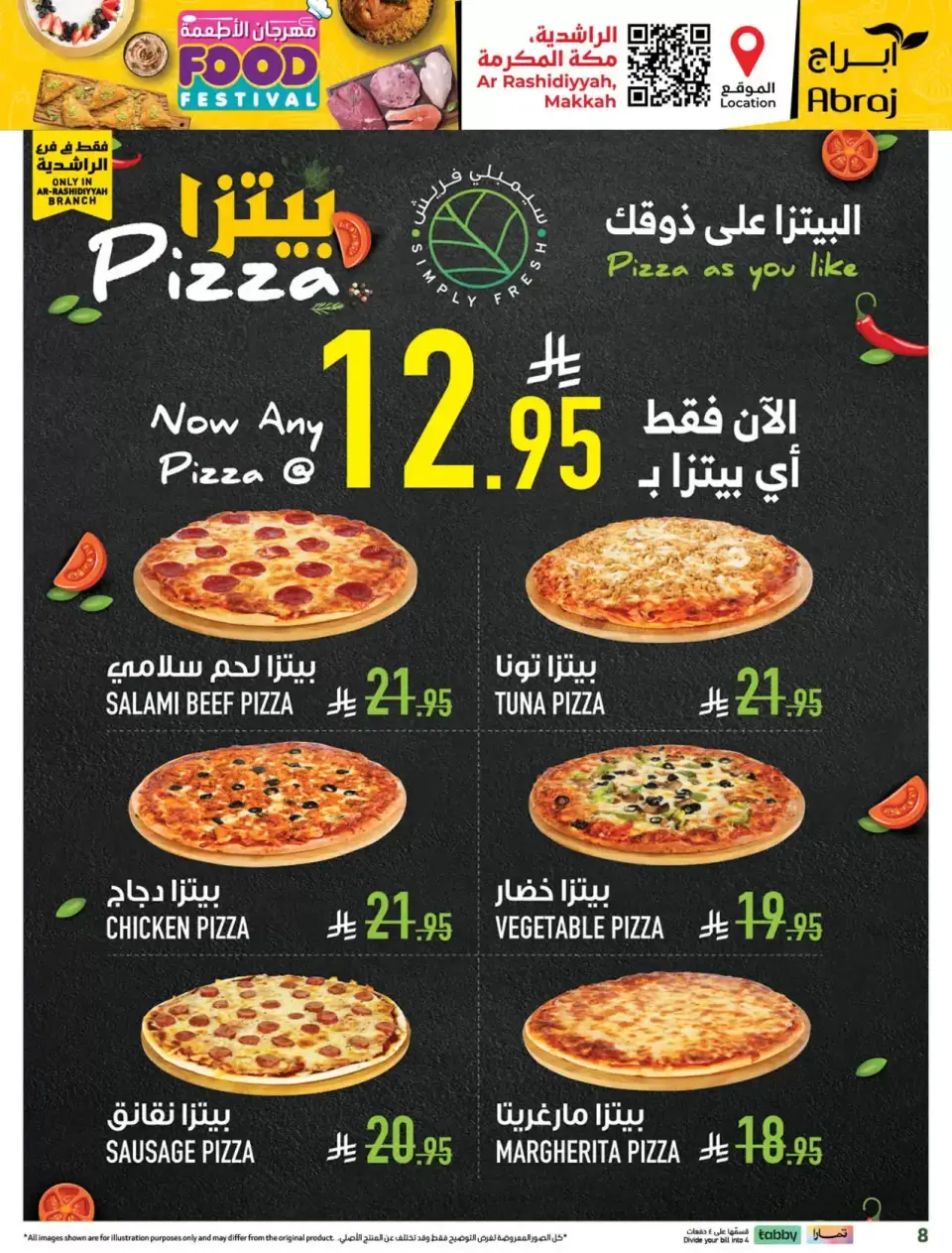 Ofertas de Hipermercado Abraj Arabia Saudita Makkah de 20 a 26 Shawwal 1447 AH (8 – 14 abril 2026) Festival gastronómico - Página 5