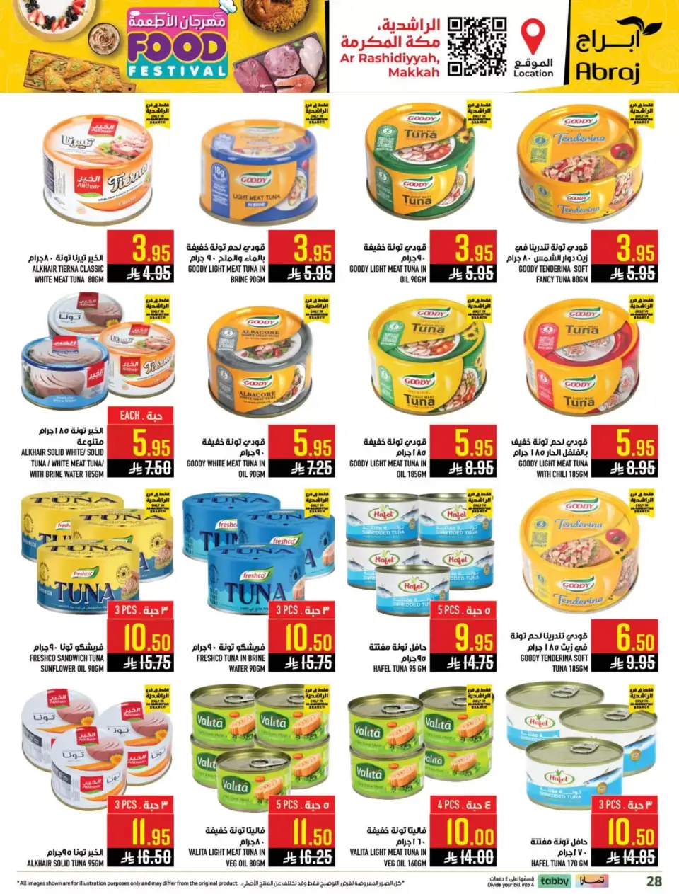Ofertas de Hipermercado Abraj Arabia Saudita Makkah de 20 a 26 Shawwal 1447 AH (8 – 14 abril 2026) Festival gastronómico - Página 28